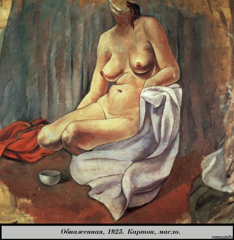 Pinturas de Salvador Dali
.
